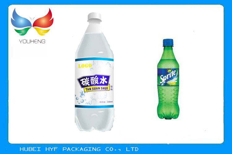 PET PETG Shrink phim dính nhựa thực phẩm bao bì phim uống chai nhãn